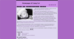 Desktop Screenshot of cail.cn